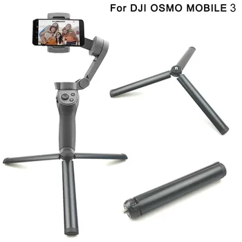 

Lightweight Stabilizers Tripod Mounts Gimbal Holder For DJI OSMO Mobile 3 Camera Hand-held Smartphone Hand Strap