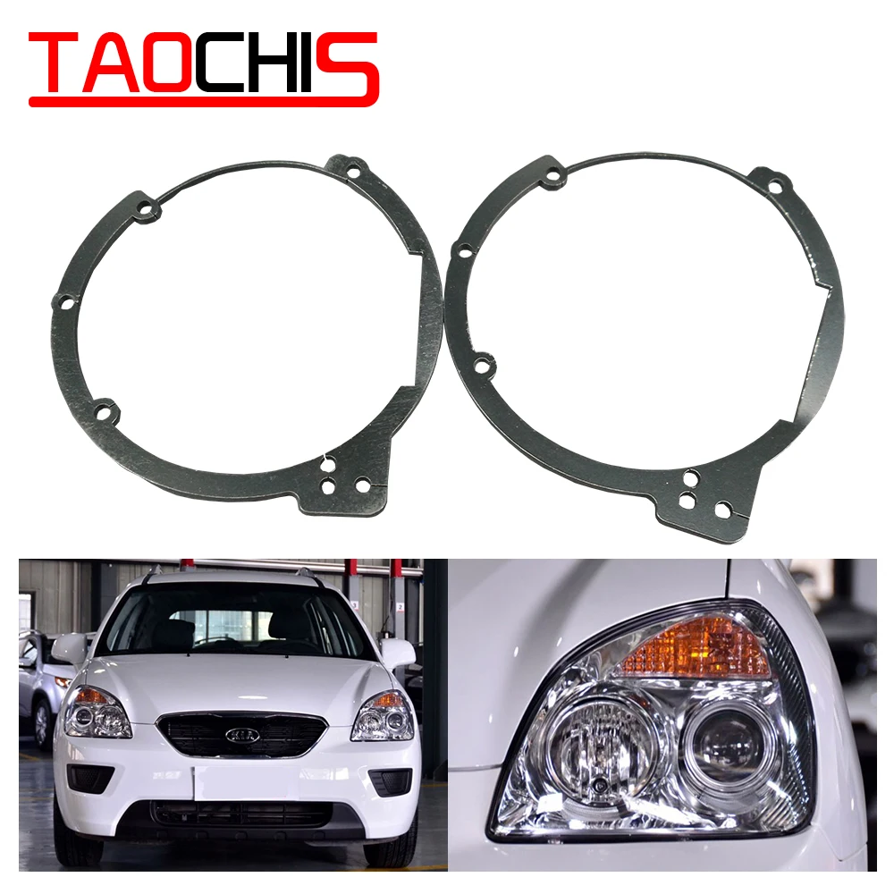 

Taochis Car-Styling frame adapter module DIY Bracket Holder for Kia Carens Hella 3 5 Projector lens Spot light