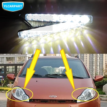 

For Chery A1,Kimo,Breeze,S12,Fresh,Car front daytime running light