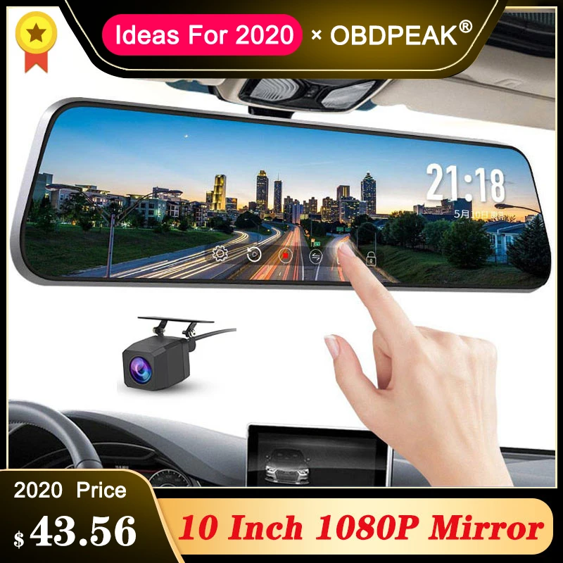 Автомобильный видеорегистратор с сенсорным экраном 10 дюймов 1080P двумя