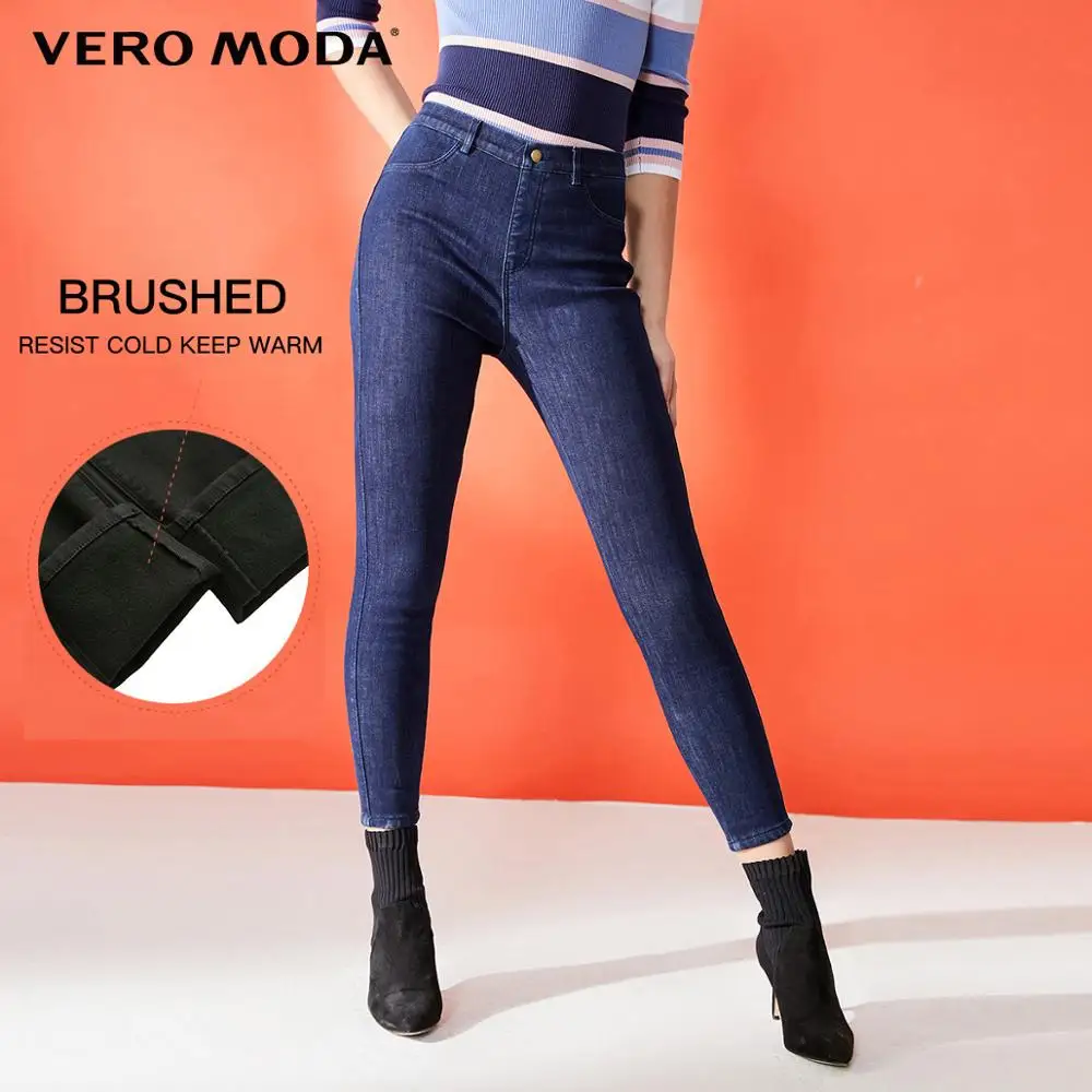 Vero Moda джинсы женские узкие эластичные джинсовые брюки с запахом Женские |