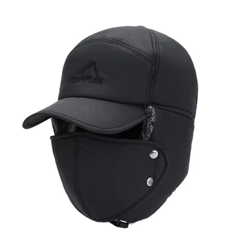 

Middle-aged Lei Feng Cap Men's Winter Thicken Skullies Baseball Cap Warm and Windproof Face