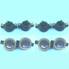 8 шт./лот EV DH3 DH2010 81514XX SX300 FM1202 FM1502 DH2001 диафрагмы электро голосовой