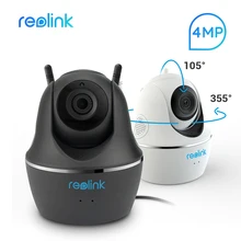 Reolink C1 Pro радионяня WiFi камера 2,4G/5G 4MP Full HD панорамирование/наклон IP камера Домашняя безопасность видеонаблюдение