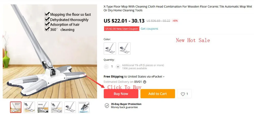QQ截图20190807114329