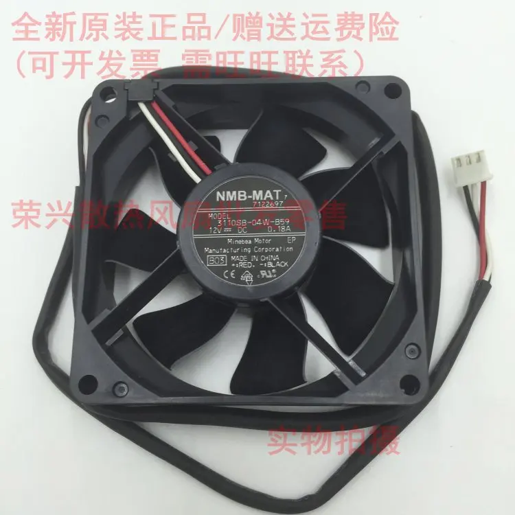 

NMB-MAT 3110SB-04W-B59 B03 Server Cooling Fan DC 12V 0.18A 80x80x25mm 3-wire