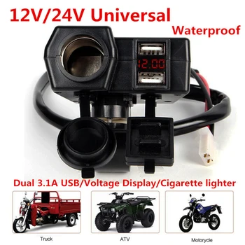 

USB Charger Charger Socket LED Motorcycle Waterproof 12V Newest Hot Sale