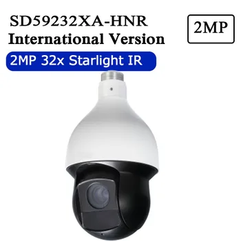 

In stock Free Shipping 2MP 32x Starlight IR WizSense Network PTZ Camera SD59232XA-HNR with logo