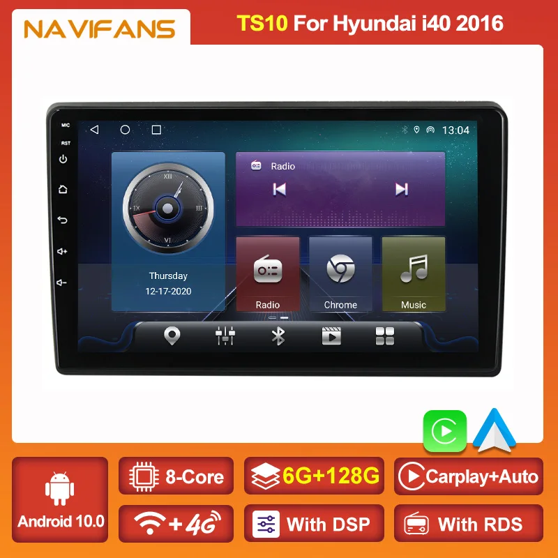 Автомобильный видеоплеер 6 ГБ ОЗУ 128 Гб ПЗУ Android 11 для Hyundai i40 2016 GPS мультимедийный