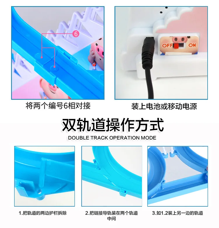 Large Size Piggy Climbing Stairs CHILDREN'S Toy Educational Penguin Slide Electric Rail Car with Music