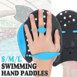 Swimming Paddle Assisted Swimming Children Self-swimming Hand Practice Training Paddling Professional Web Stroke T1n9