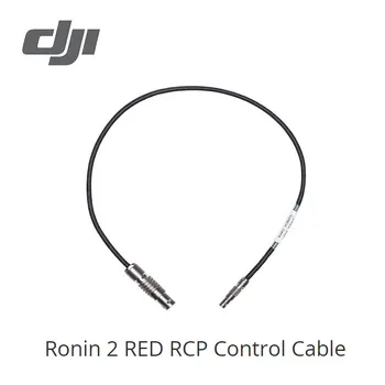 

DJI Ronin 2 RED RCP Control Cable Control Cable controls a RED camera by connecting the CTRL port on the camera to the RSS Port