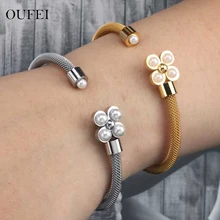 Brazalete de perlas de flores OUFEI, brazalete para mujer, accesorios de acero inoxidable, joyería al por mayor, pulsera, joyería, oro rosa(China)