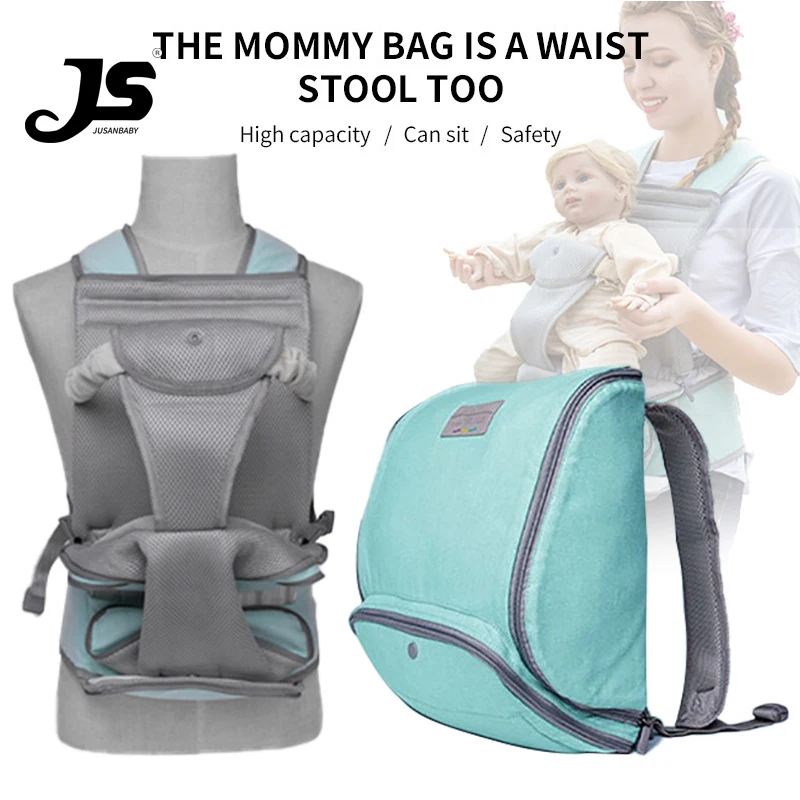 Jusanbaby Diaper Bag Backpack for Mom Waist Stool Baby Stroller Bag Multifunctional Mummy Bag Stroller Bag High Capacity Jusanbaby Diaper Bag Backpack for Mom Waist Stool Baby Stroller Bag Multifunctional Mummy Bag Stroller Bag High Capacity