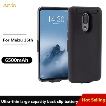 

Meizu 6500mAh Portable Battery Power Charger Case For 16th Plus Power Bank Case External Pack Backup Charger Case