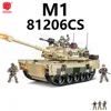 Fit MiniFigures Mega Bloks WWII Military Army Soldier T-34/85 M26 M1 Tiger Tank Lot Building Blocks Toys Model Weapon Set Lot 1