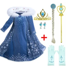 Комплект с короной, платье Анны и Эльзы из мультфильма «Холодное сердце»; вечерние платья для костюмированной вечеринки; платье принцессы Эльзы; Детские платья; платье на день рождения и Рождество