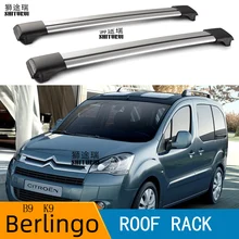 2 шт штанги на крышу для Citroen-Berlingo B9 K9 [2008-] боковые штанги из алюминиевого сплава поперечные рельсы на крышу багажника нагрузка багажа 200 кг