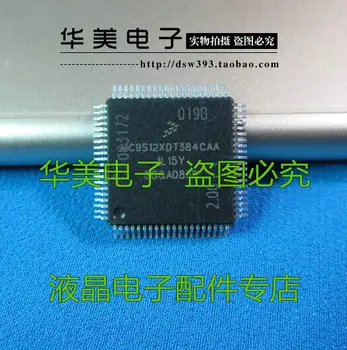 

Free Delivery. MC9S12XDT384CAA auto chip computer board