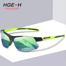 HGE-H, стиль, мужские поляризованные солнцезащитные очки, ревамп спортивных солнцезащитных очков, Мужская фотохромная линза для путешествий и рыбалки, УФ-очки