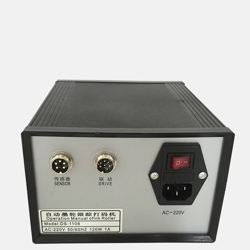 DS 1108 Coder принтер кодирующая машина печатная для твердых чернил Дата истечения