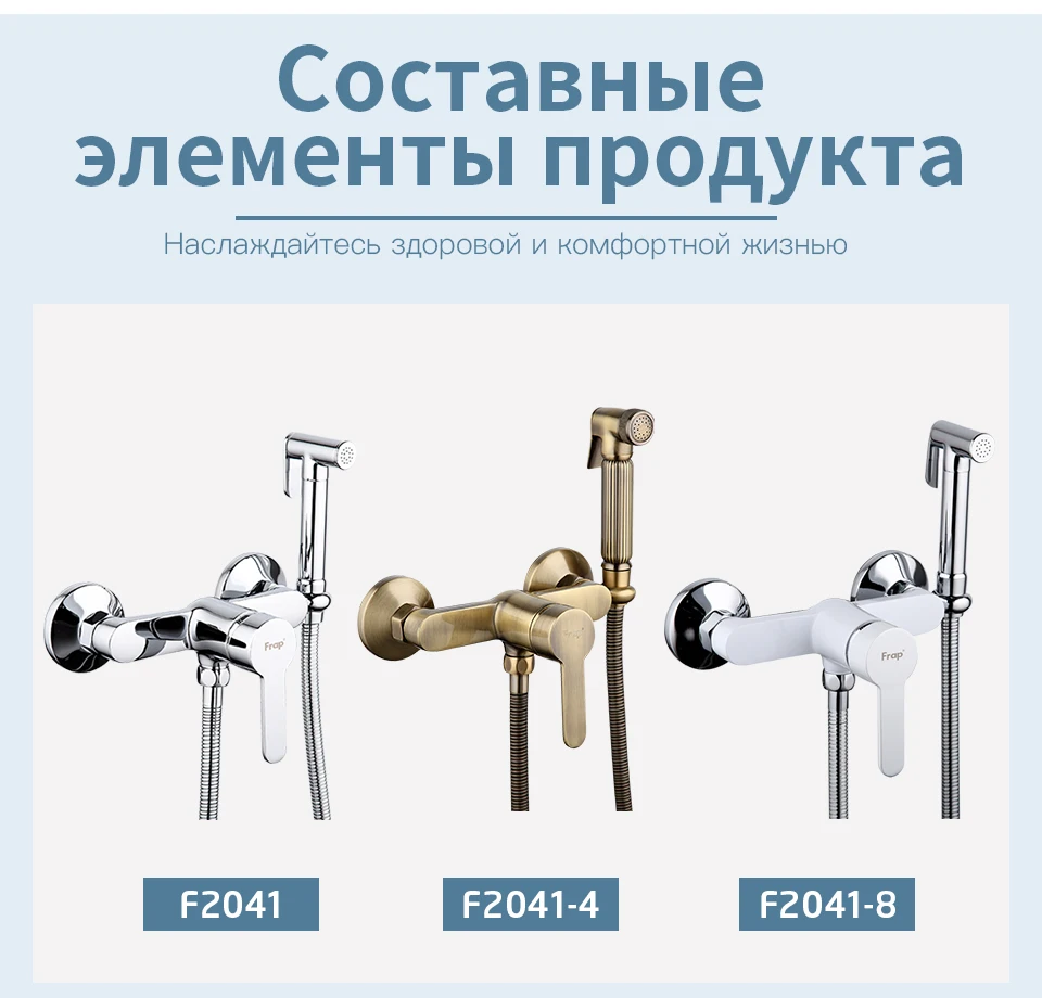 俄文版详情页_13