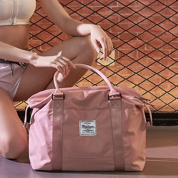 

Travel bag female fitness bag short-distance luggage bag large-capacity lightweight portable storage bag Dry and wet separation
