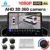SMARTOUR AHD 1080P 3D 360 Градусов Bird View Panorama System Камеры Парковка Автомобиля Surround View Видеомагнитофон DVR Монитор UHD