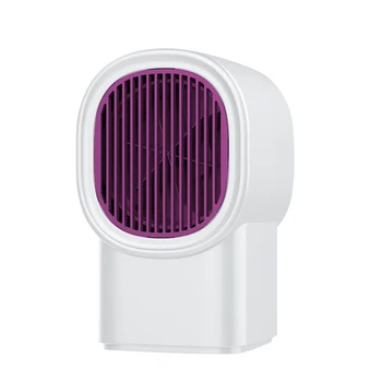 

Simple Portable Desktop Heater Energy-Saving Mute Heating Device Home Office Supplies USB Gadgets for Winter 10x10x17cm