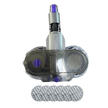 

Electric Mopping Vacuum Brush Head and Cleaning Cloth for Dyson V7 V8 V10 V11 Replaceable Parts with Water Tank Set