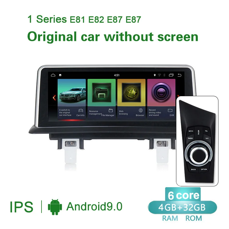 NaviFly Android9.0 ips экран 6 ядерный процессор 2 Гб ОЗУ+ 32 Гб ПЗУ Автомобильный gps мультимедийный плеер для BMW E81 E82 E87 E88 120i 2005 до 2012 - Цвет: without screen 6Core