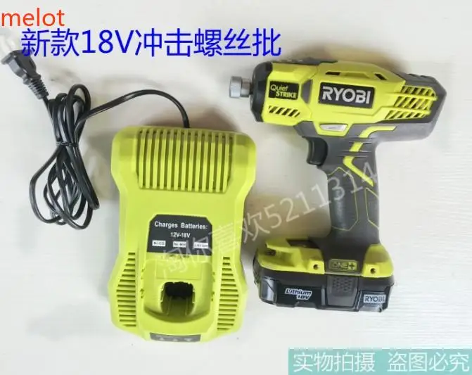 

Authentic RYOBI18V impact screwdriver /V young hand drill (used product)