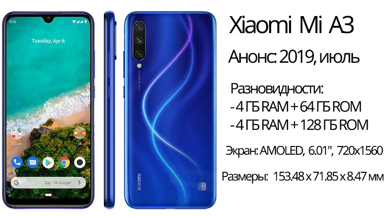 Быстрая 2-в-1 xiaomi mi A3 Камера Стекло xiaomi mi A3 закаленное стекло полный Чехол для xiaomi mi a3 стекло ми а3 xiaomi телефон стекло на ксиоми ми а3 стекло на сяоми ми а3