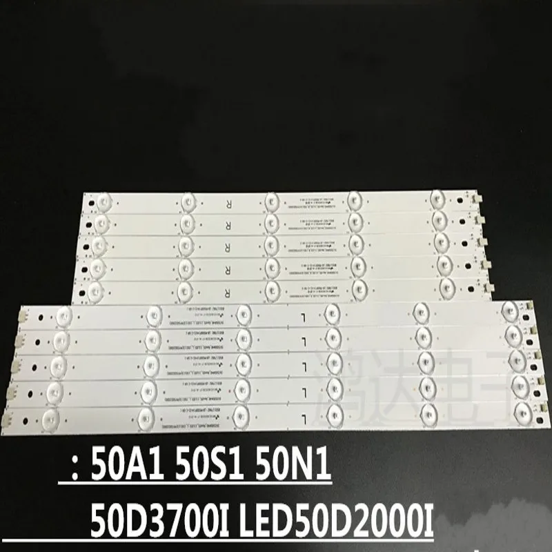 

Для Changhong 50A1 50S1 светильник bar 50N1 50D3700I LED50D2000I