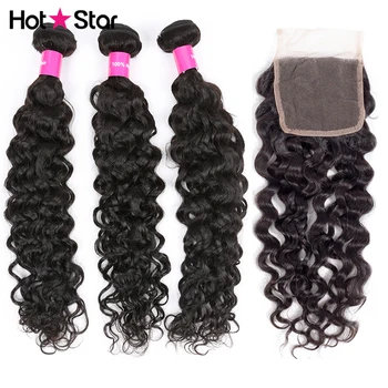 

Water Wave Human Hair Bundles With Closure Hot Star Brazilian Hair Weave Bundles With Closure Natural Color Free Shipping
