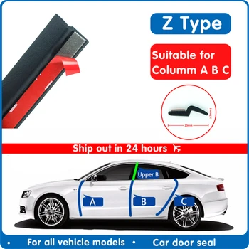 

Z Type Car Door Seal Noise Insulation Weatherstrip Sealing Rubber Strip Trim Auto Rubber Seals Z-shaped Seal Car Accessories