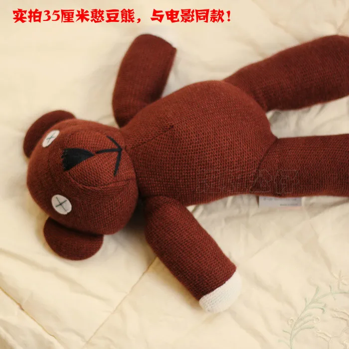 Подлинный Mr Bean of Winnie the Pooh кукла мягкая кукла MR Bean silly funny bear предметы для дня рождения