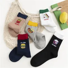 SP& CITY, 5 пар, Новое поступление, Женские Короткие Носки с рисунком еды, картофеля фри, женские повседневные забавные носки для студентов