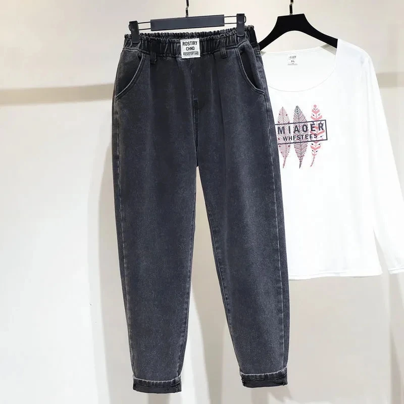 

Summer Women High Waist Jeans Female Leisure Joker Ankle Length Pants Elastic Harem Pant Thin Plus Size Loose Straight Trousers