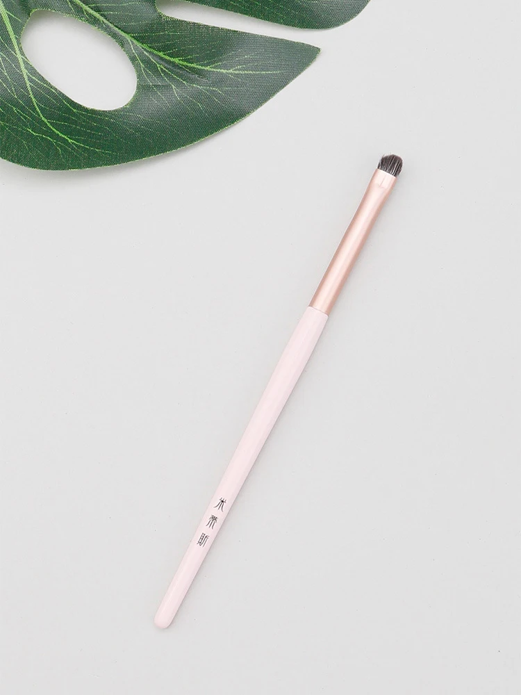 

High-end pink handle fine Smoky Eye Shadow Brush major Eye makeup tools Eye Foundation Brush