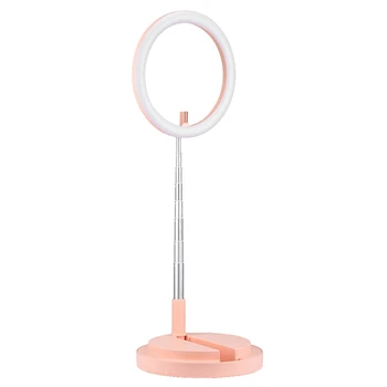 

Y2 Self-Timer Fill Light Desktop Led Ring Light, Suitable for Tik Tok Live Video Fill Light