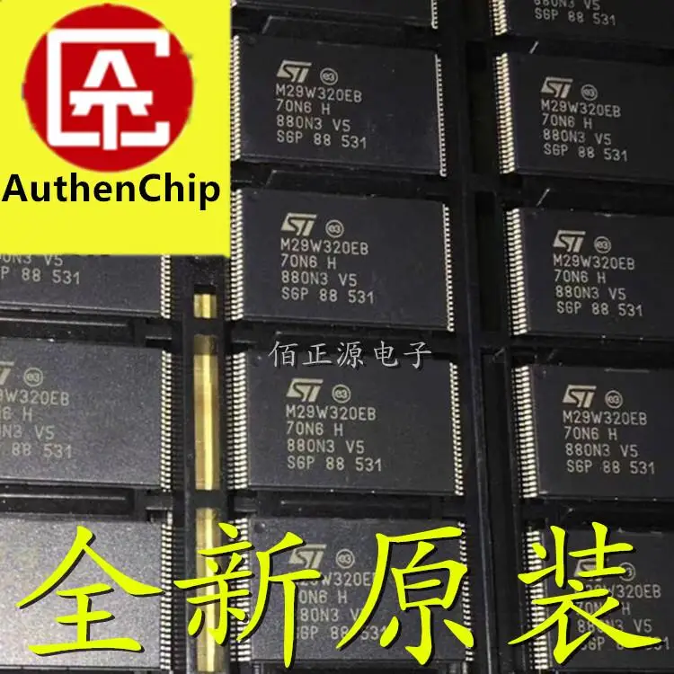 

10 шт., 100% оригинальные новые фотообои M29W320EB, микросхема памяти SMD TSOP48