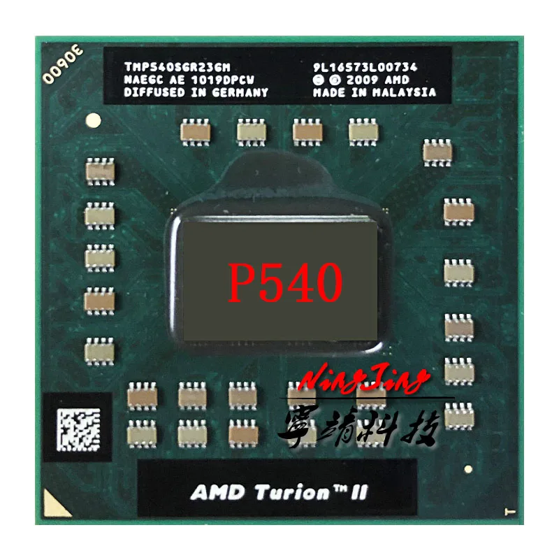 AMD Turion II Dual-Core Mobile P540 2.4 GHz Dual-Thread CPU Processor TMP540SGR23GM Socket S1 | Компьютеры и офис