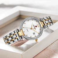 Women's Watches