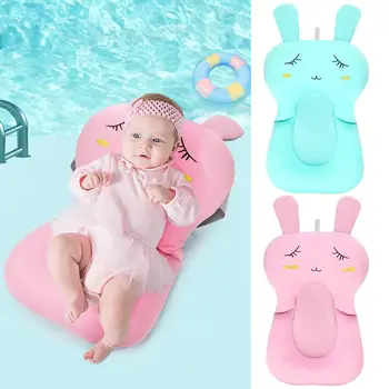 

Safety Portable Baby Shower Cushion Bath Pad Infant Non-Slip Bathtub Mat