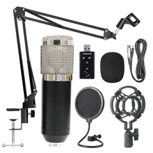 AABB-Bm800, профессиональная Подвеска для микрофона, комплект для студии, живой поток, вещание, запись, конденсаторный микрофон, набор(черный+ Silve