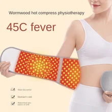 

Winter Wormwood Fever and Warm Warm Waist and Abdomen Waist Physiotherapy Self-heating Moxa Hot Compression Wormwood Waist Belt