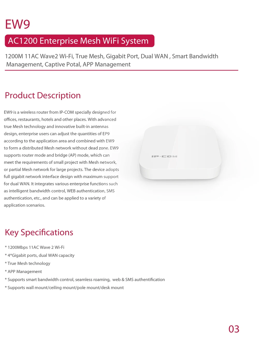 IP-COME EW9+ EP9* 2 полностью Домашняя сеть WiFi гигабитная система AC1200 2,4G/5,0 GHz WiFi беспроводной маршрутизатор и повторитель, приложение дистанционное управление
