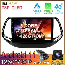 Radio Multimedia con GPS para coche, Radio con reproductor, ocho núcleos, 4G LTE, 8 + 128GB, Android 11, vídeo, BT, para Jeep Compass 2016 2018