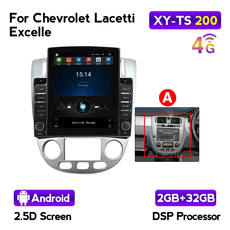 4G LTE WIFI DSP 9 7 &quotAndroid для Chevrolet Lacetti J200 Buick Excelle Hrv Daewoo Gentra Car Radio Navigation No